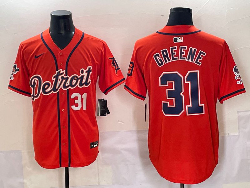 Men 2025 Detroit Tigers #31 Greene Orange Nike MLB Jersey style 7183->detroit tigers->MLB Jersey